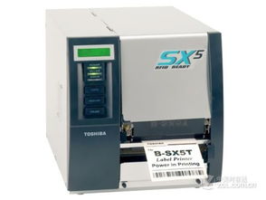 东芝B-SX5T TS22 CN条码打印机评测 高性能碳带打印，7488元投资物有所值