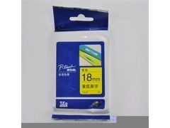 兄弟标签打印机色带TZ-641 高品质打印耗材的专业之选